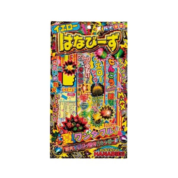 はなびーずＸＳ　６０ｇの写真
