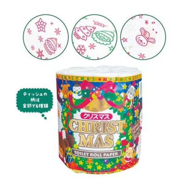 クリスマス ロールティッシュの写真