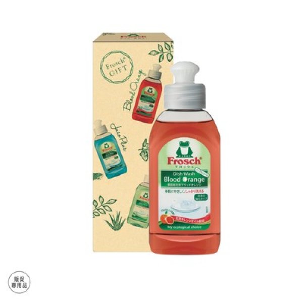 フロッシュ食器用洗剤１００ｍｌ　ブラッドオレンジの写真