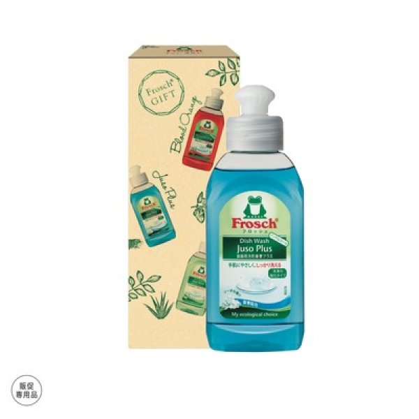 フロッシュ食器用洗剤100ml 重曹プラスの写真