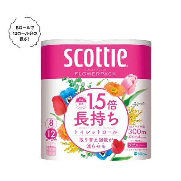 スコッティ　フラワーパック１．５倍長持ち８ロール（ダブル）の写真