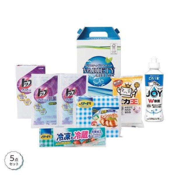 バラエティギフトセット　バラエティの写真