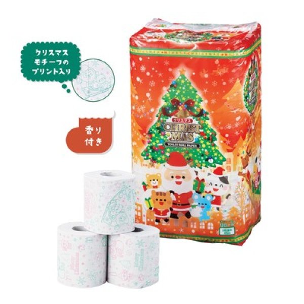 クリスマス トイレットロール12ロール(ダブル)の写真