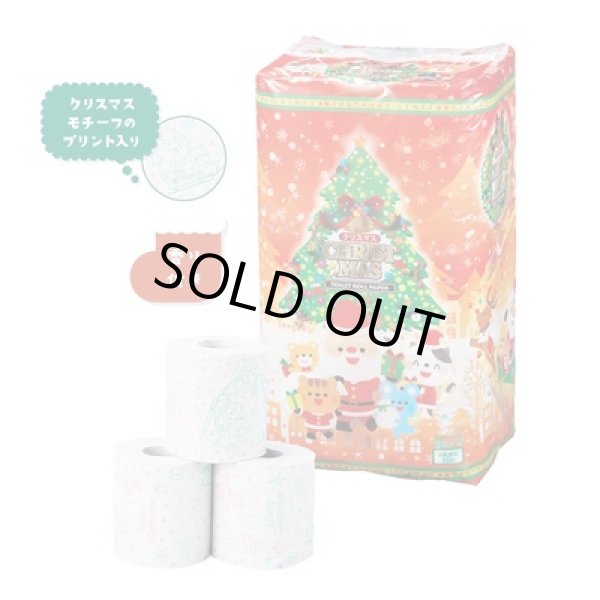 クリスマス　トイレットロール１２ロール（ダブル）の写真