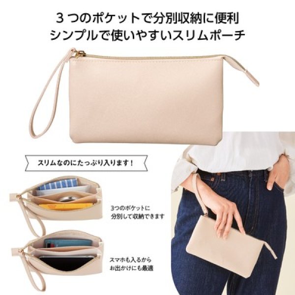 ムーア ハンディポーチの写真