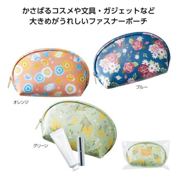 フェリテ　ラウンドポーチの写真