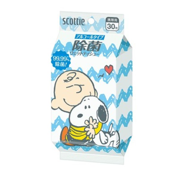 スコッティ除菌ウェットティシュー スヌーピー30枚入 アルコールの写真