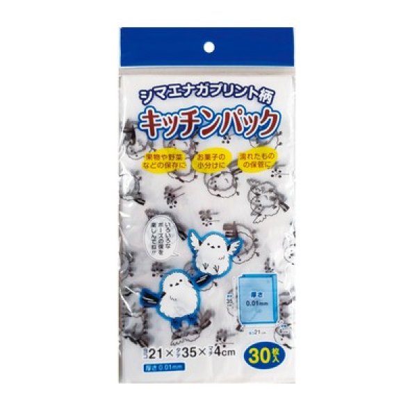 シマエナガ柄 キッチンパックM30Pの写真