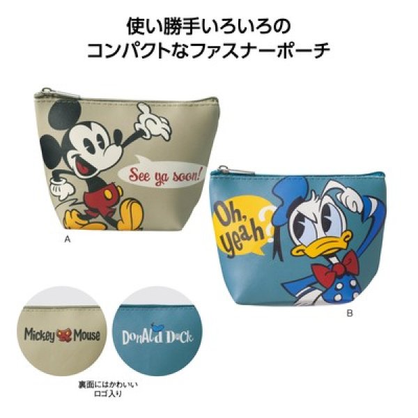 ミッキー&ドナルド デイリーポーチの写真