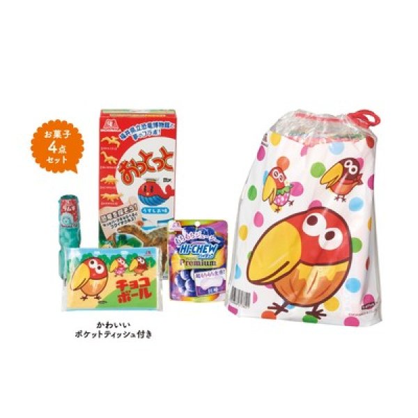 森永キョロちゃん4点セットの写真