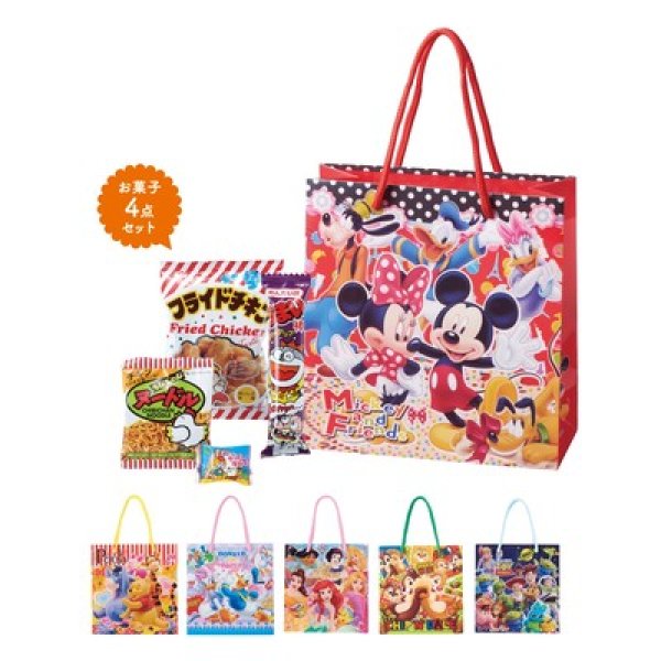 キャラクターおやつ4点セットの写真