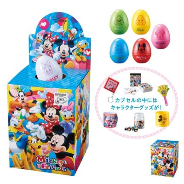 キャラクターたまごくじ３０名様の写真