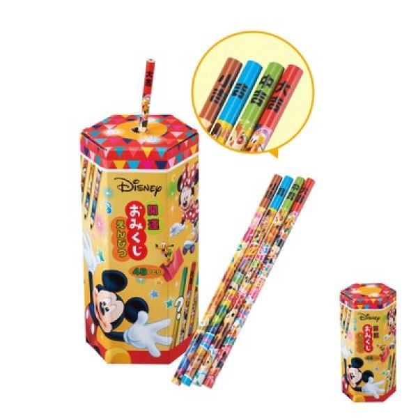 開運おみくじキャラクター鉛筆４８名様の写真