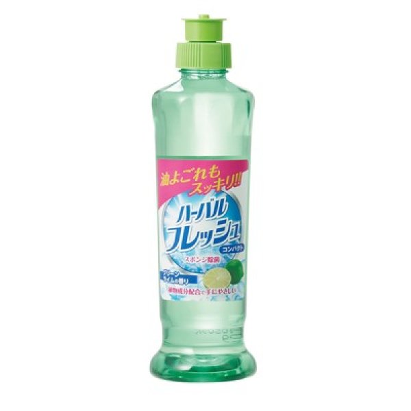 ハーバルフレッシュコンパクト２５０ｍｌ　グリーンの写真