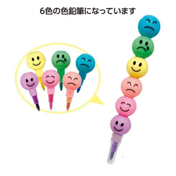 パステルカラーおだんごいろえんぴつの写真