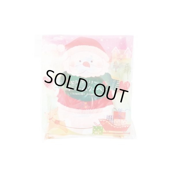 クリスマスプチバーム２個入　苺味の写真