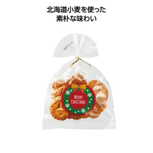 クリスマスクッキー ミルク味の写真
