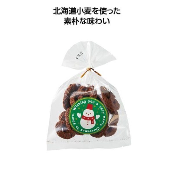 クリスマスクッキー ショコラ味の写真