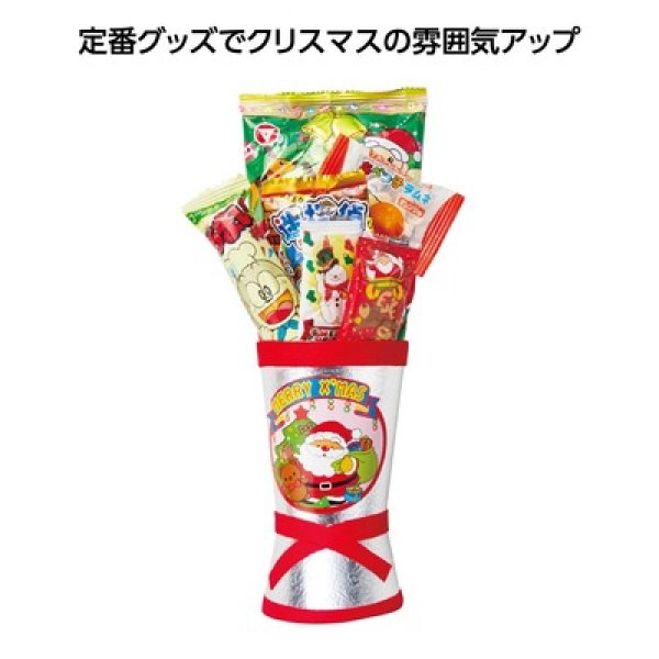 クリスマス 銀靴Sの写真