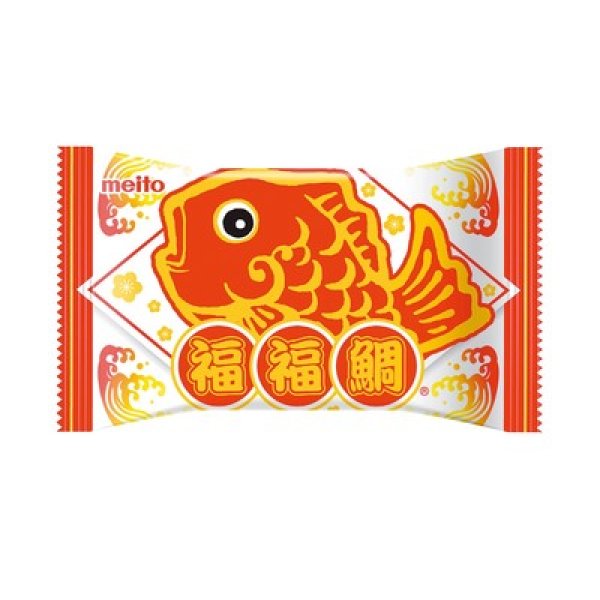 おめでタイ!福福鯛チョコレートの写真