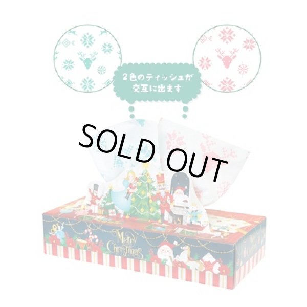 クリスマスＢＯＸティッシュ１２０Ｗの写真