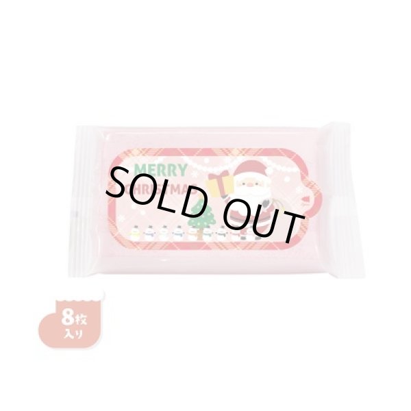 サンタさんのカラーウェットティッシュ８枚入の写真