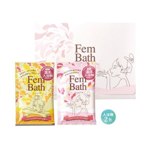 温活入浴剤 フェムバス2包入の写真