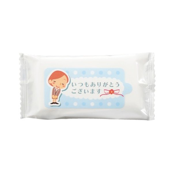 「ありがとう」ミニウェットティッシュ１０枚入　ブルーの写真