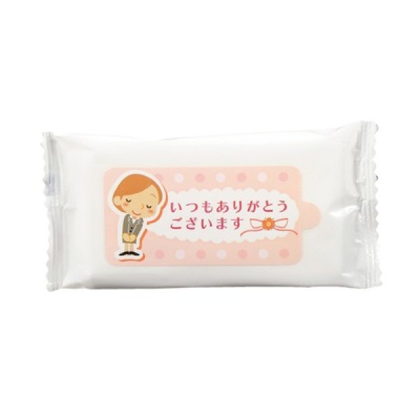 「ありがとう」ミニウェットティッシュ１０枚入　ピンクの写真