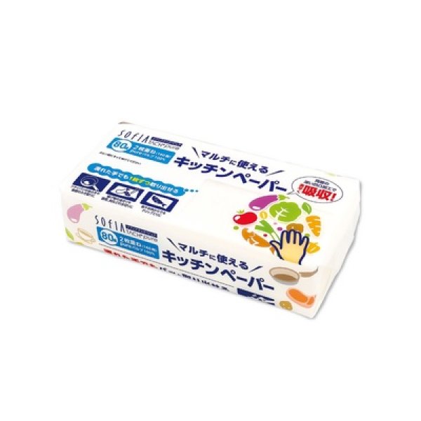 キッチンペーパーソフトパック８０Ｗの写真