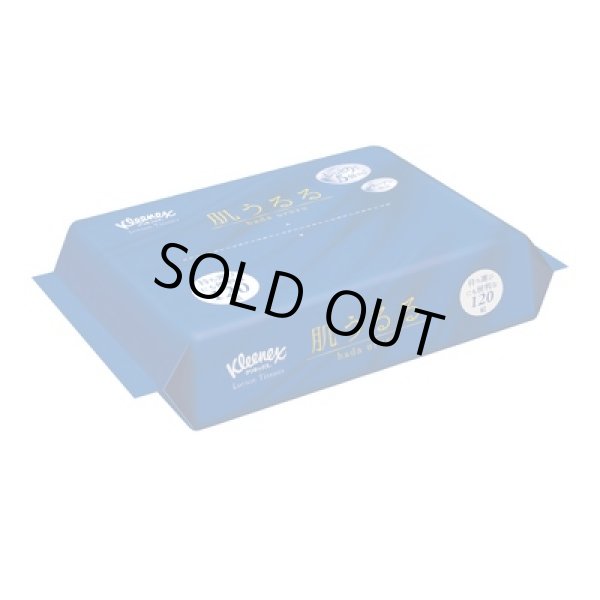 クリネックス　ローションティシュー肌うるるソフトパック１２０Ｗの写真