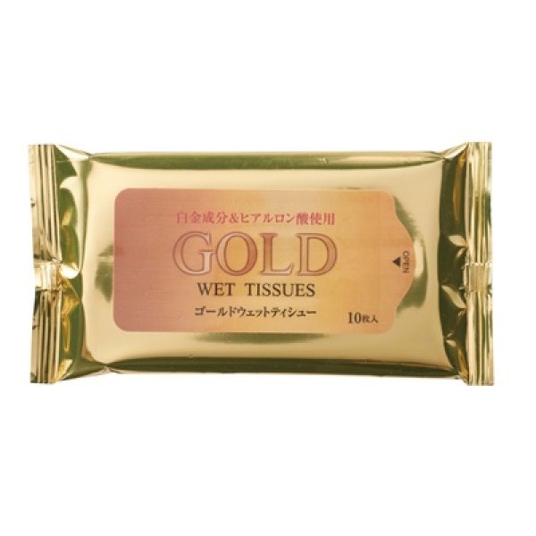 ゴールドウェットティッシュ１０枚入の写真