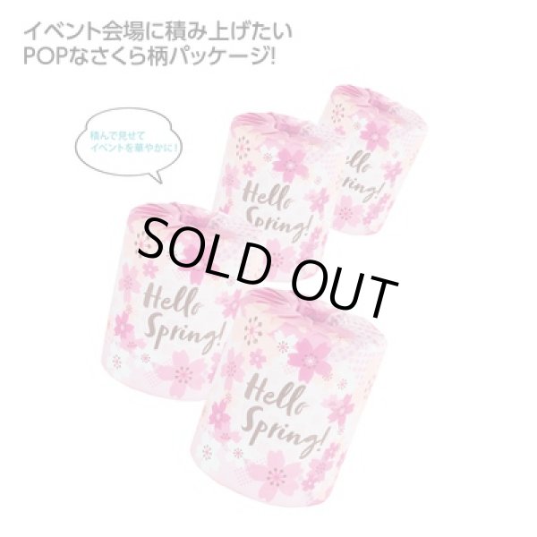 さくらトイレットロールの写真