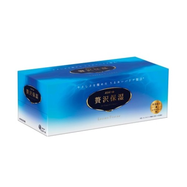 エリエール　贅沢保湿ティシュー２００Ｗの写真