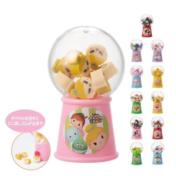 キャラクターかわいいガチャ消しゴムの写真