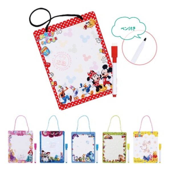 キャラクターオールスターおえかきボードの写真