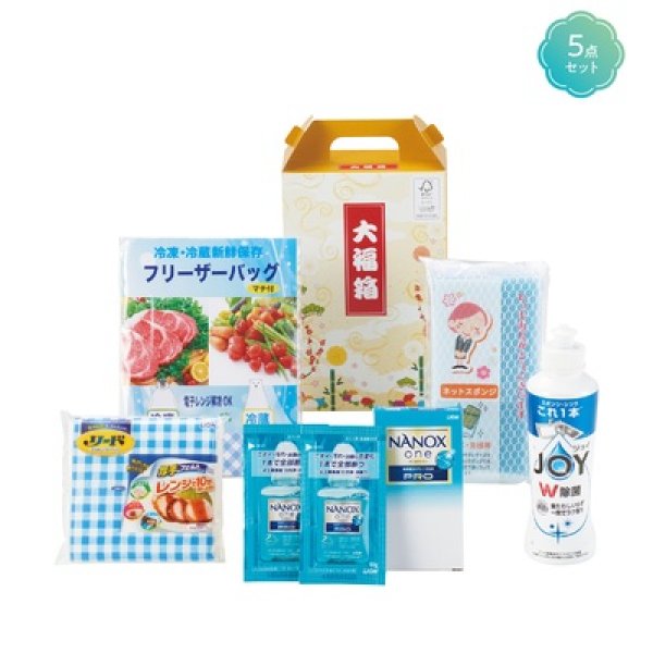 バラエティギフトセット　大福箱の写真