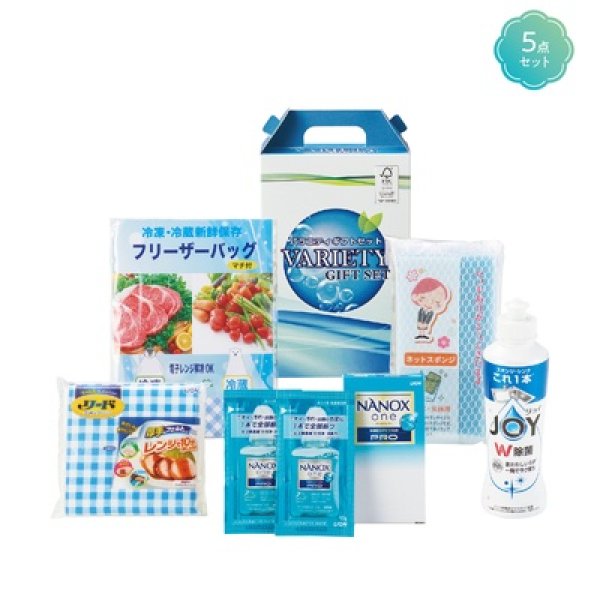 バラエティギフトセット　バラエティの写真