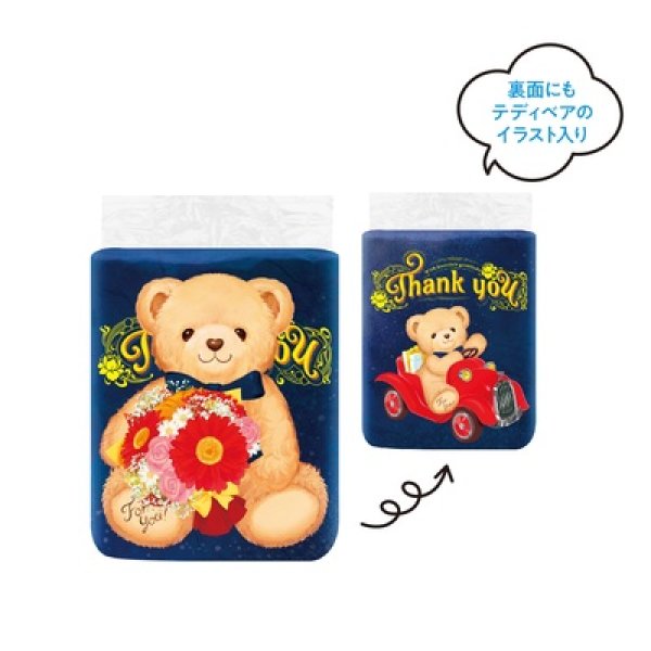 テディベアトイレットロール４ロール（ダブル）の写真