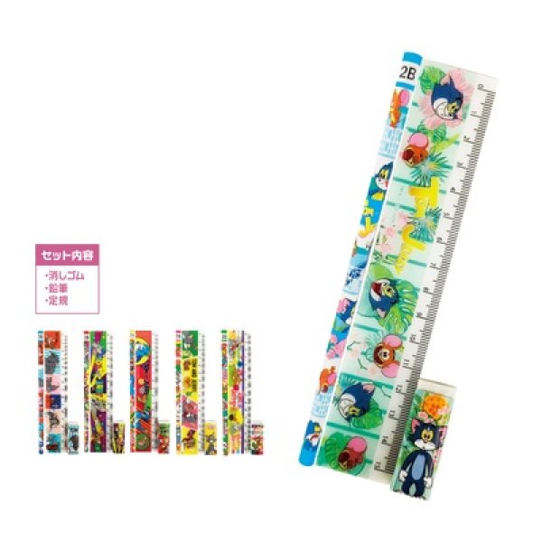 キャラクター文具３点セットの写真