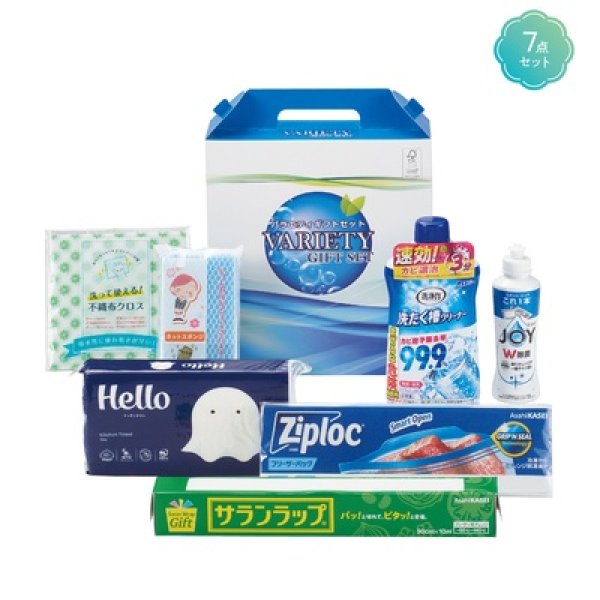 快適生活プレミアムギフトの写真