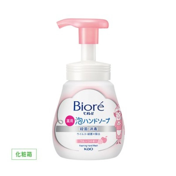 ビオレＵ泡ハンドソープ２４０ｍｌ　フルーツの香りの写真
