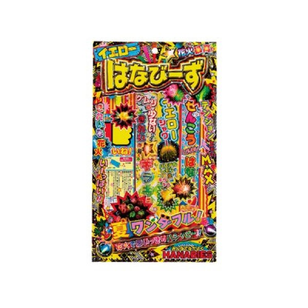 はなびーずＸＳ　６０ｇの写真