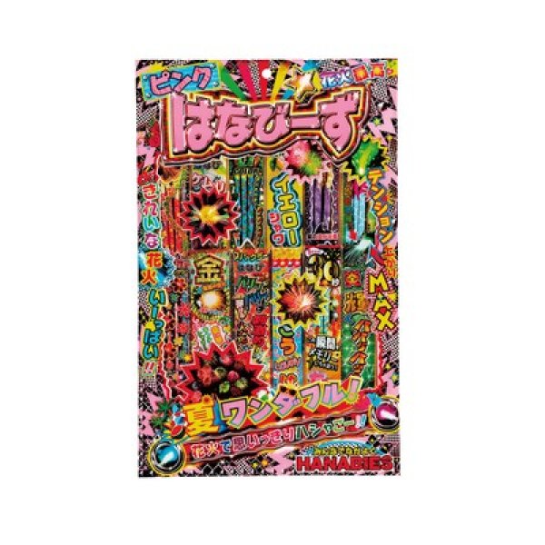 はなびーずＸＬ　１５０ｇの写真