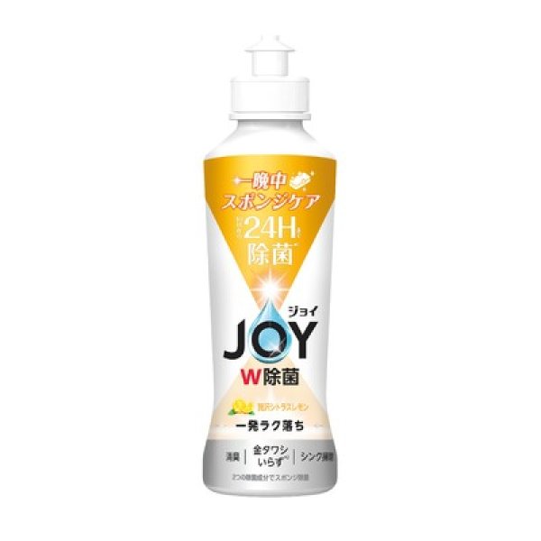 除菌ジョイコンパクト　除菌レモンの写真