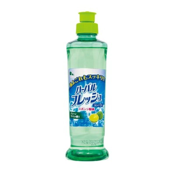 ハーバルフレッシュコンパクト２３０ｍｌ　グリーンの写真