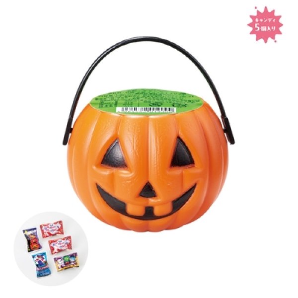 ハロウィン　キャンディ入ミニバケツの写真