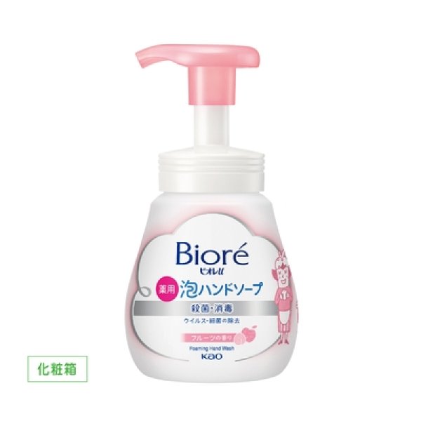 ビオレＵ泡ハンドソープ２４０ｍｌ　フルーツの香りの写真