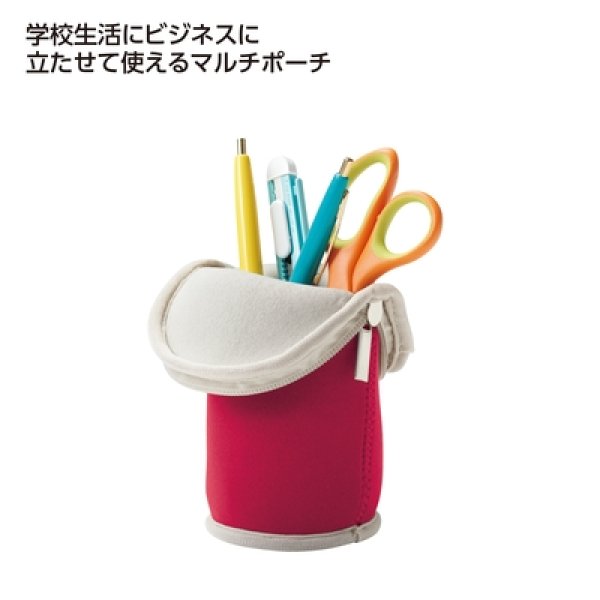 マルチに使える！立つポーチ（レッド）の写真