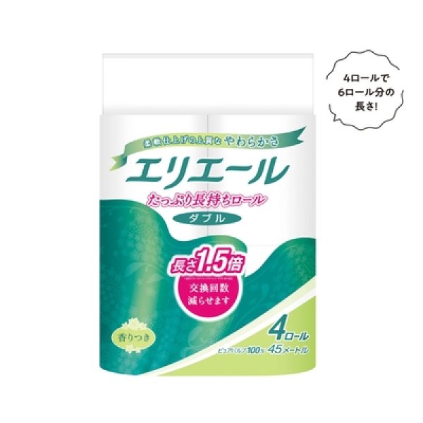 エリエール長さ１．５倍トイレットティシューコンパクト４ロールダブルの写真